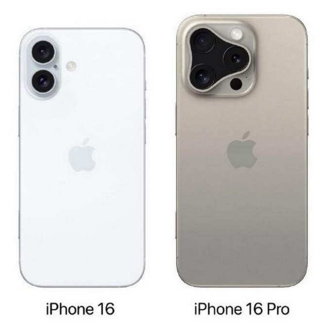 宿豫苹果16维修网点分享iPhone16系列提升明显吗 