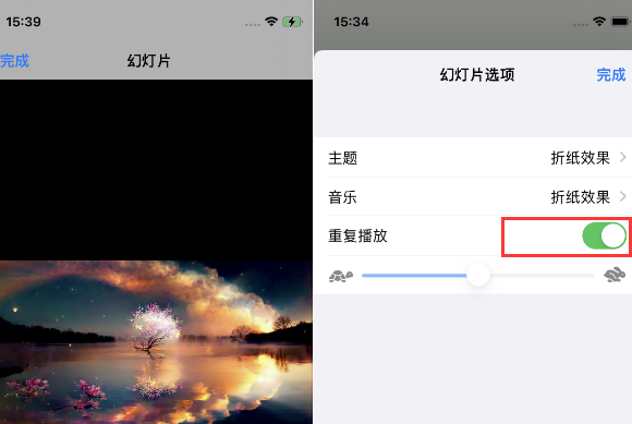 宿豫苹果14维修店分享iPhone14相册视频如何循环播放