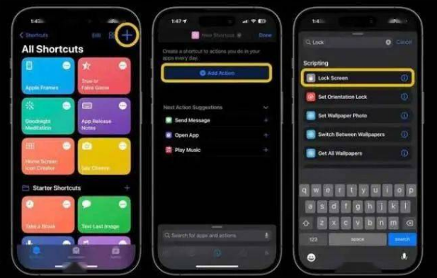宿豫苹果14锁屏维修店分享iPhone14升级iOS16.4后如何创建锁屏快捷方式 