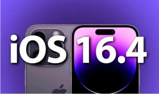 宿豫苹果14维修分享：iPhone14可以升级iOS16.4beta2吗？ 