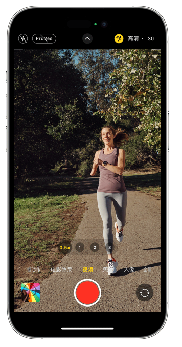 宿豫苹果14维修店分享iPhone 14 机型使用“运动模式”拍摄更稳定的视频 