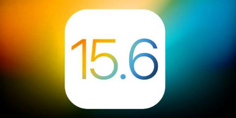 宿豫苹果手机维修分享iOS 15.6 RC版已知BUG有哪些 
