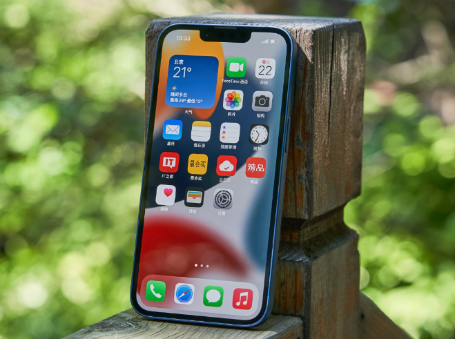宿豫苹果手机维修分享升级 iOS 15.5 正式版后无法降级 