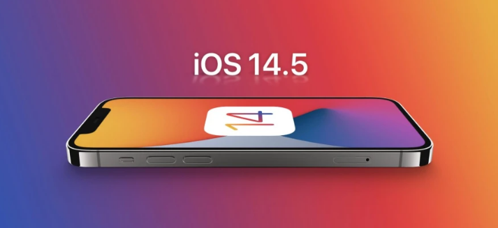 宿豫苹果手机维修分享谈谈iOS14.5正式版的使用感受 