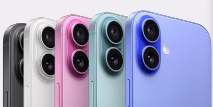 宿豫苹果维修点分享iPhone 16主板维修硬件故障 