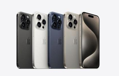 宿豫苹果维修点分享iPhone 15 Pro自动关机故障解析 