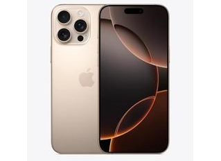 宿豫苹果维修点分享iPhone 16 Pro Max自动关机的不同应对情况 