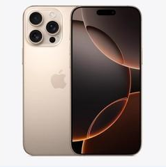 宿豫苹果维修点分享iPhone 16 Pro Max扩容封胶与散热隐患 