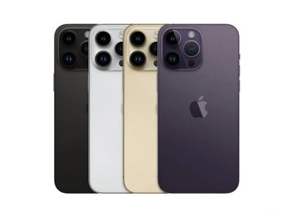 宿豫苹果维修点分享iPhone 14 Pro Max通知与配件排错 