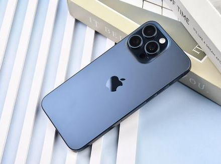 宿豫苹果维修点分享iPhone 15 Pro Max锁屏密码玩机解析 
