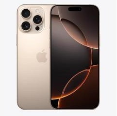 宿豫苹果维修点分享iPhone 16 Pro Max锁屏密码知识点 