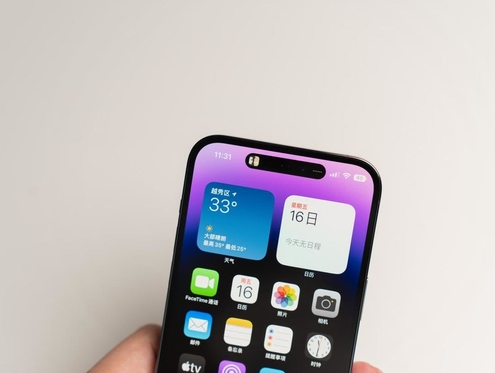 宿豫苹果维修点分享iPhone 14 Pro手机黑屏多类诱因 