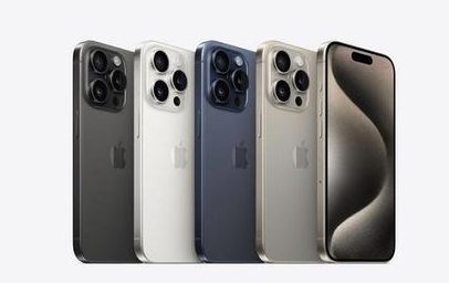 宿豫苹果维修点分享iPhone 15 Pro发烫五大诱因详解 