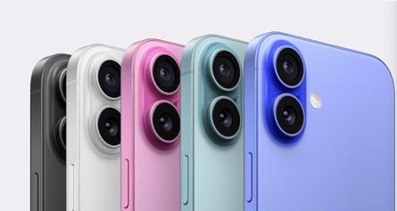 宿豫苹果维修点分享iPhone 16发烫易忽视因素汇总 